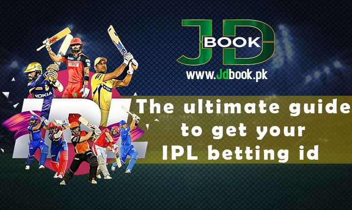 IPL betting id